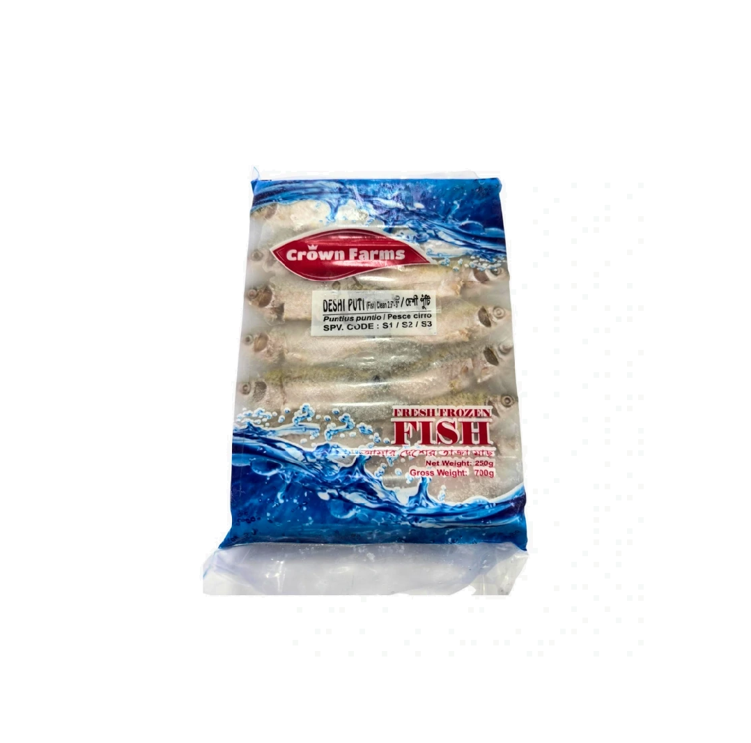 Deshi Puti Fish Block