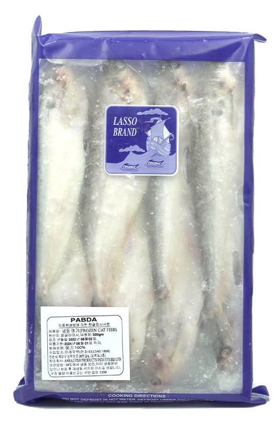 Pabda Block Fish (single pack)