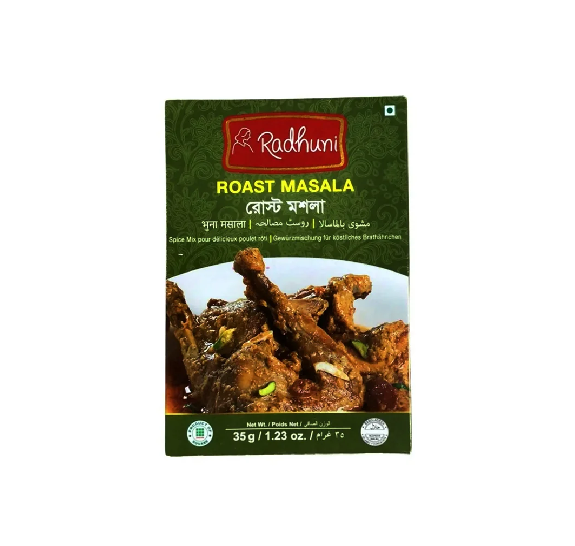 Radhuni Roast Masala (35g)