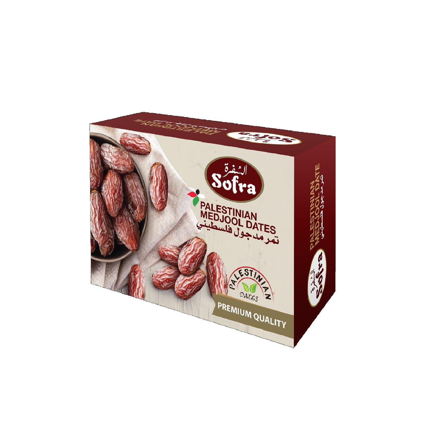 SAFA Dates Palestinian 5kg