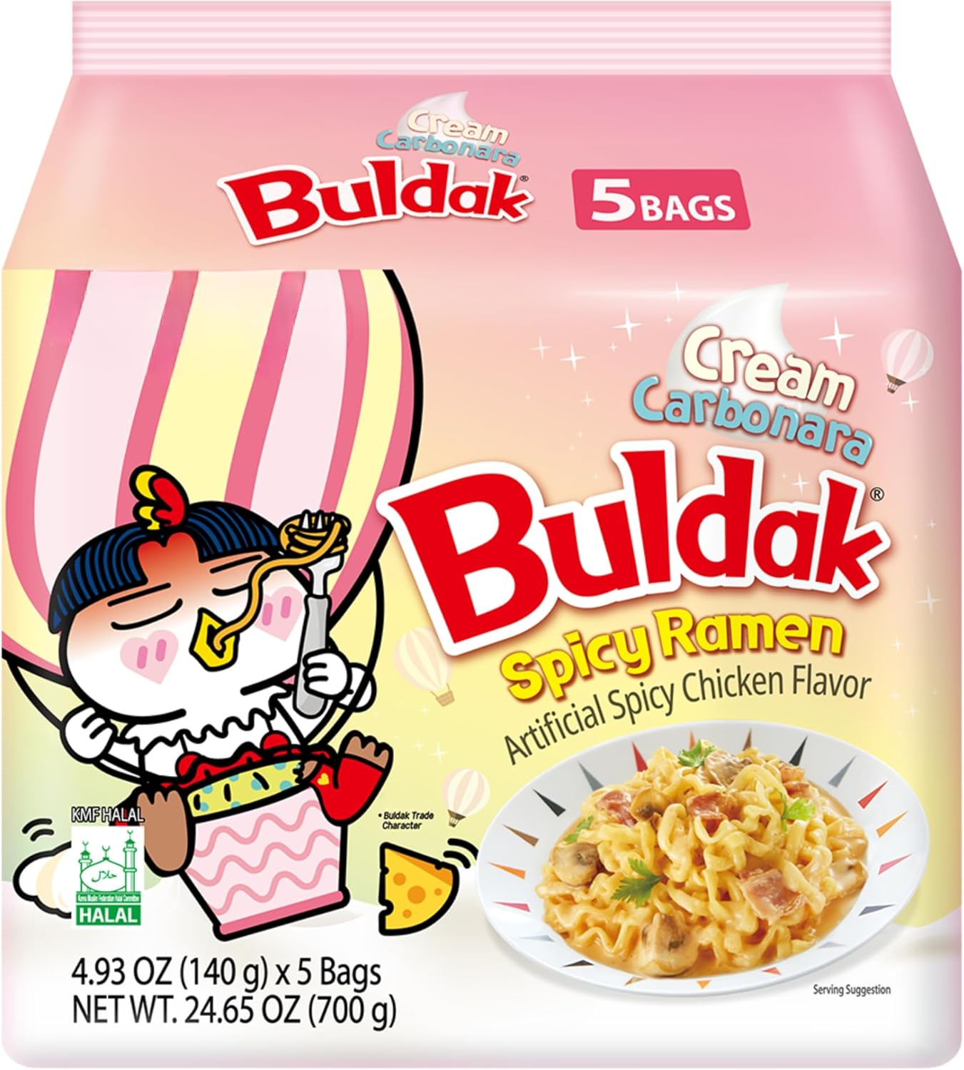 Buldak Noodles Cream (5 Pack)