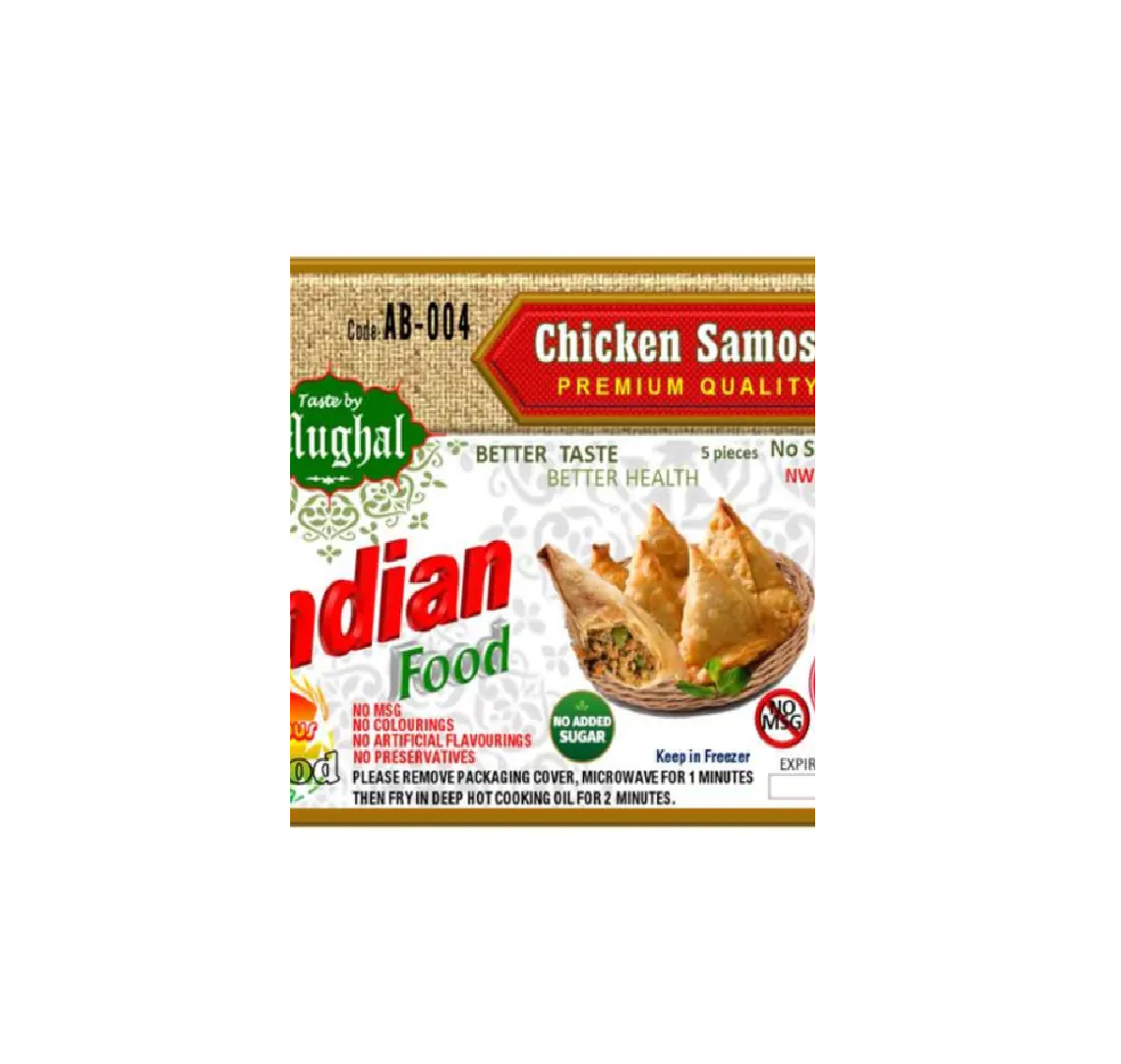 MUGUL Chicken Samosa (20pc)