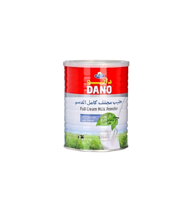 Dano Milk Powder (400g)