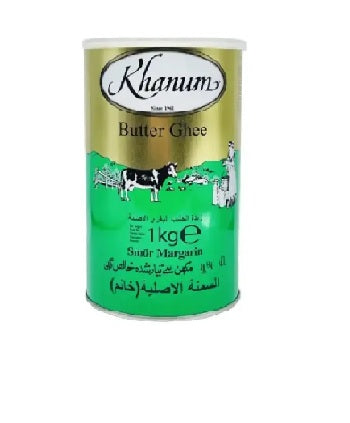 Khanum Puree Ghee (1kg)