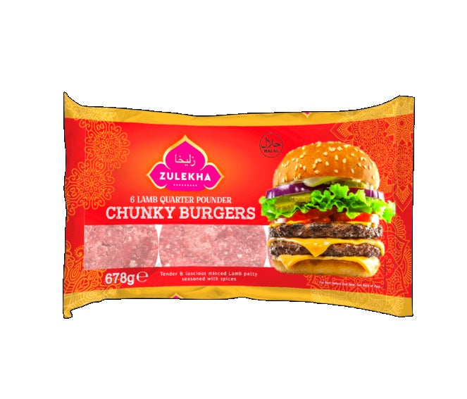 Zulekha Lamb Quarter Pounder Burgers 6pcs