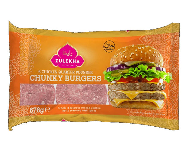 Zulekha chicken Burgers 6pcs