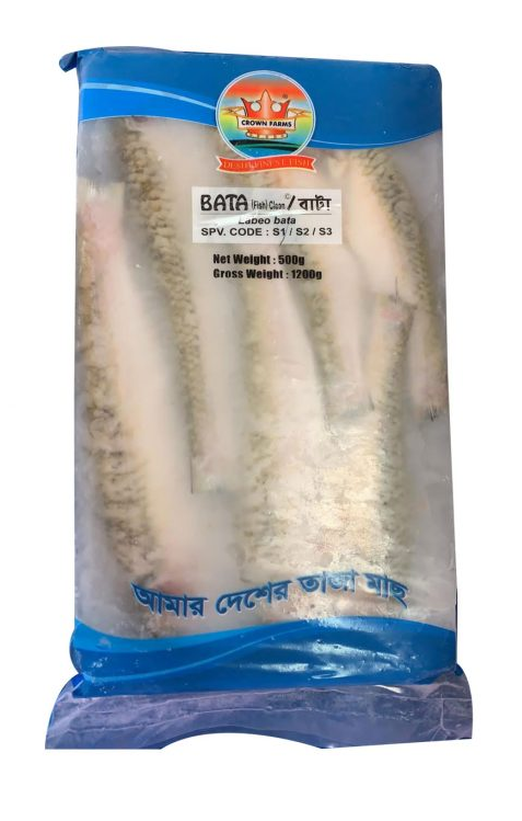 Bata Fish Blocks