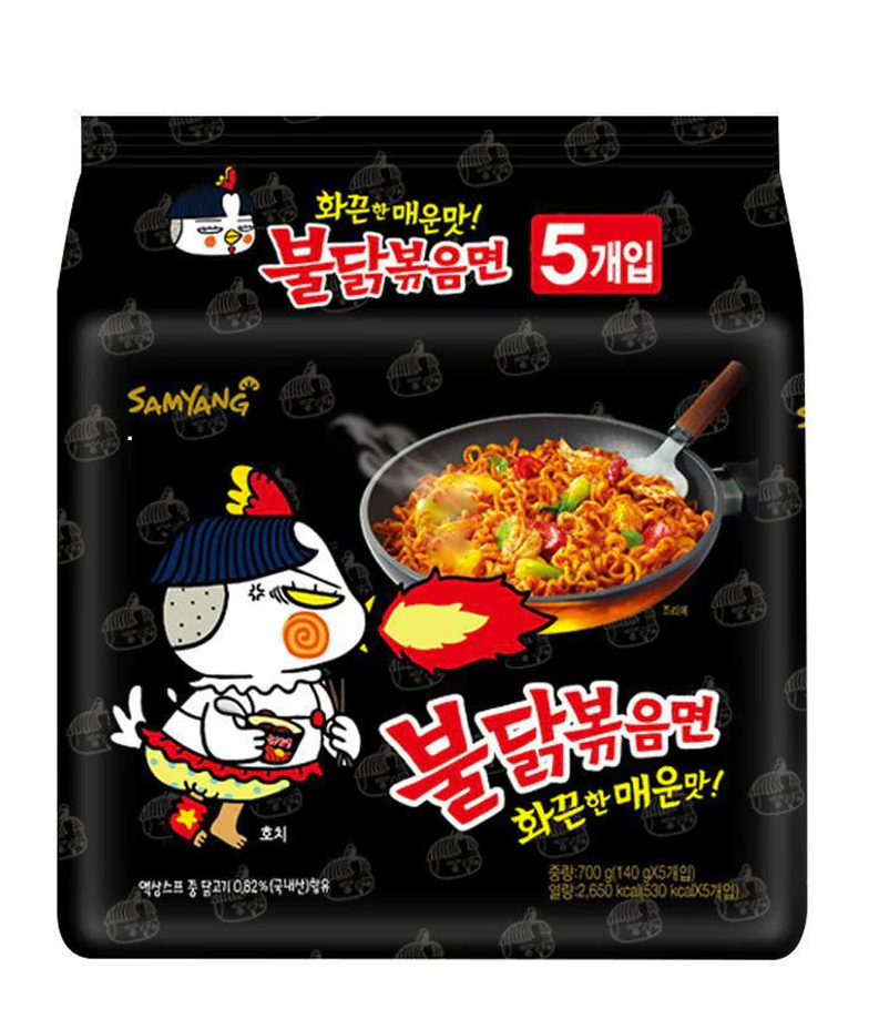 Buldak Hot Chicken Ramen 700g (5 Packs) Halal