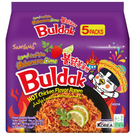 Buldak Noodles Lime Hot Chicken (5 Pack)