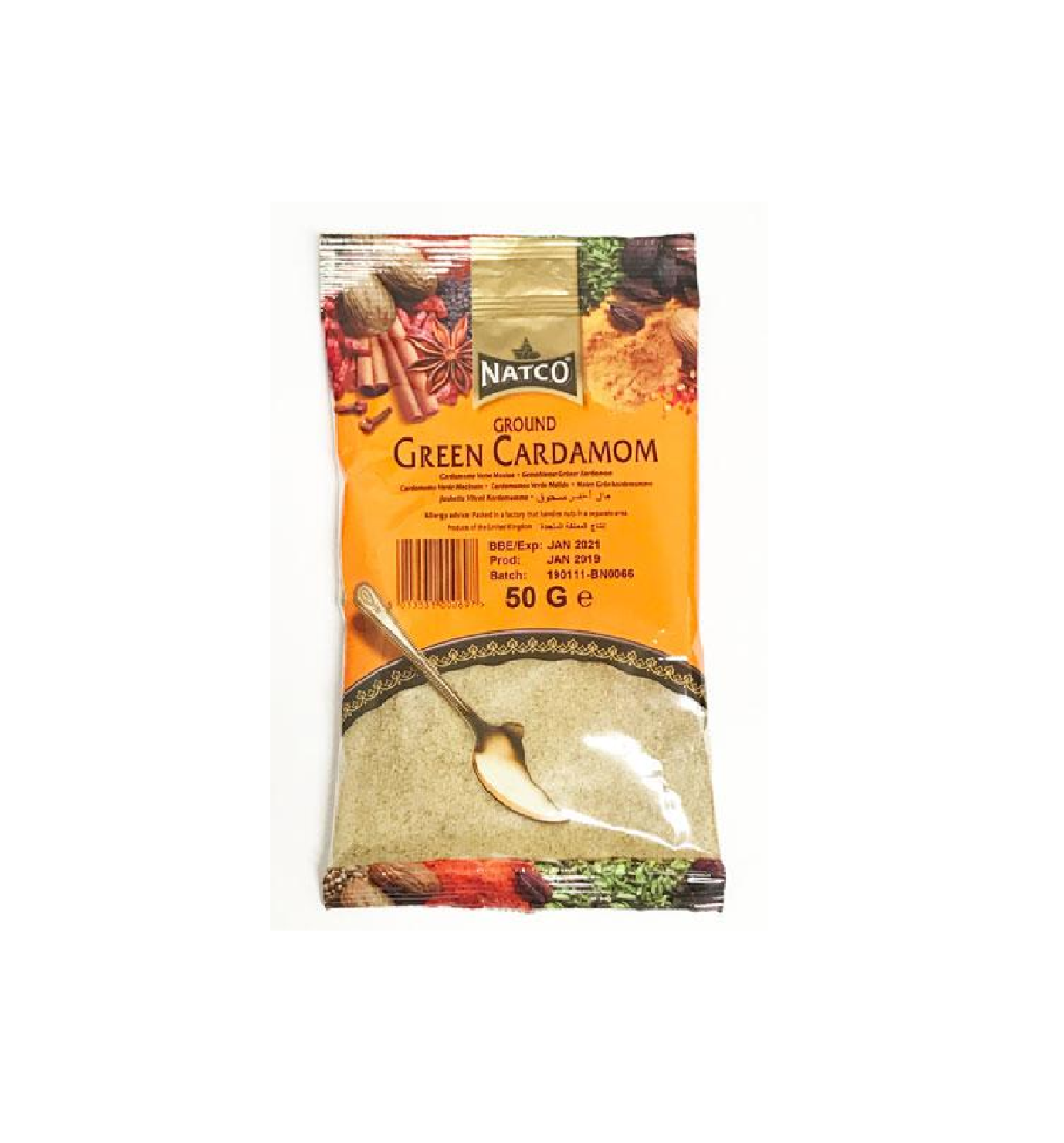 Natco Ground Green Cardamom 50g